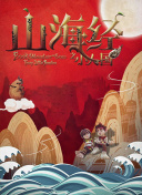 未来探险家：开启你的星际冒险之旅